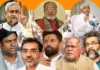 Bihar Politics : इस्तीफे से पहले बड़ा दांव! दिल्ली में इस दिन नीतीश कुमार की हाई लेवल मीटिंग, क्या इस बैठक में तय होगा बिहार का अगला मुख्यमंत्री ?