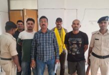 सीतामढ़ी में निगरानी का बड़ा एक्शन: 20 हजार रिश्वत मामले में पुलिस अंचल कार्यालय का रीडर गिरफ्तार, महकमे में मचा हड़कंप