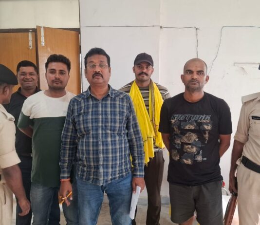 सीतामढ़ी में निगरानी का बड़ा एक्शन: 20 हजार रिश्वत मामले में पुलिस अंचल कार्यालय का रीडर गिरफ्तार, महकमे में मचा हड़कंप